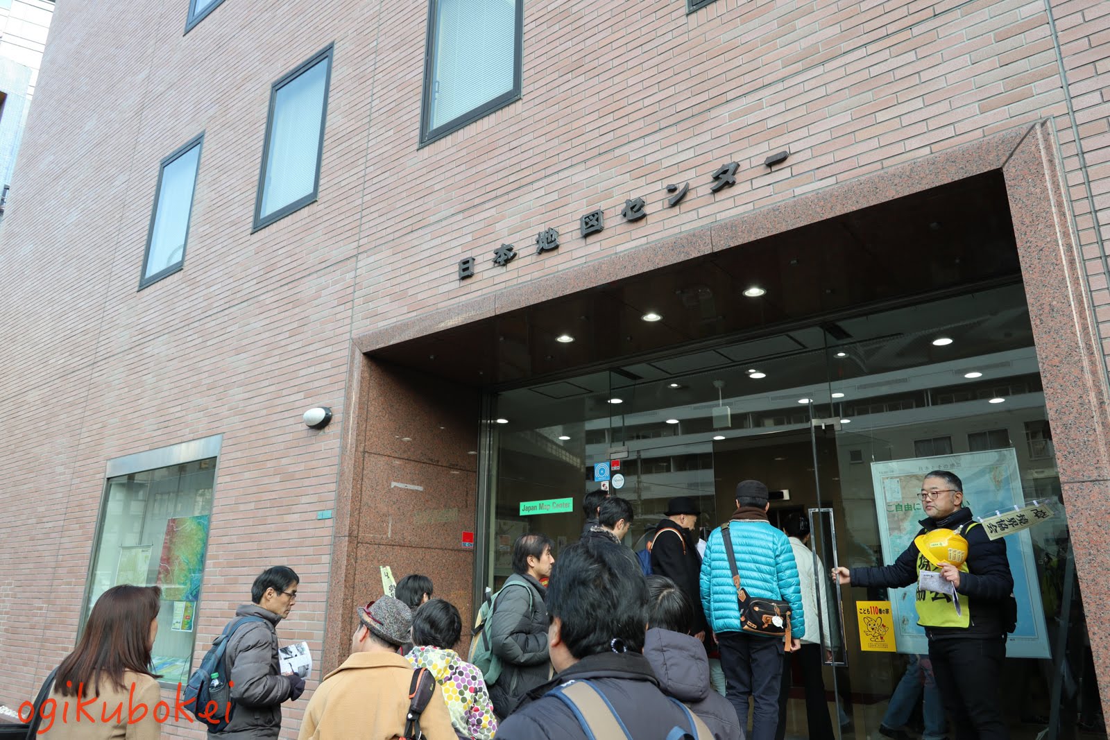 混沌の屋形風呂 境界協会フィールドワークと忘年会の日 混沌の屋形風呂 境界協会フィールドワークと忘年会の日