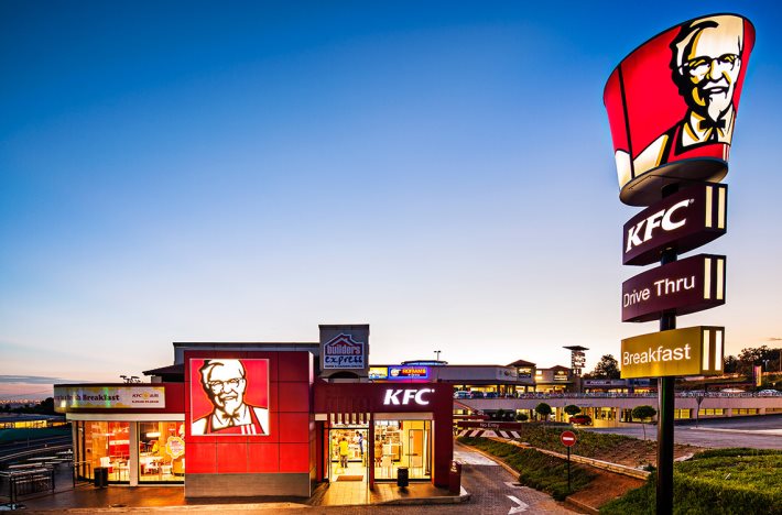 KFC, Lambton Court, Germiston, Gauteng