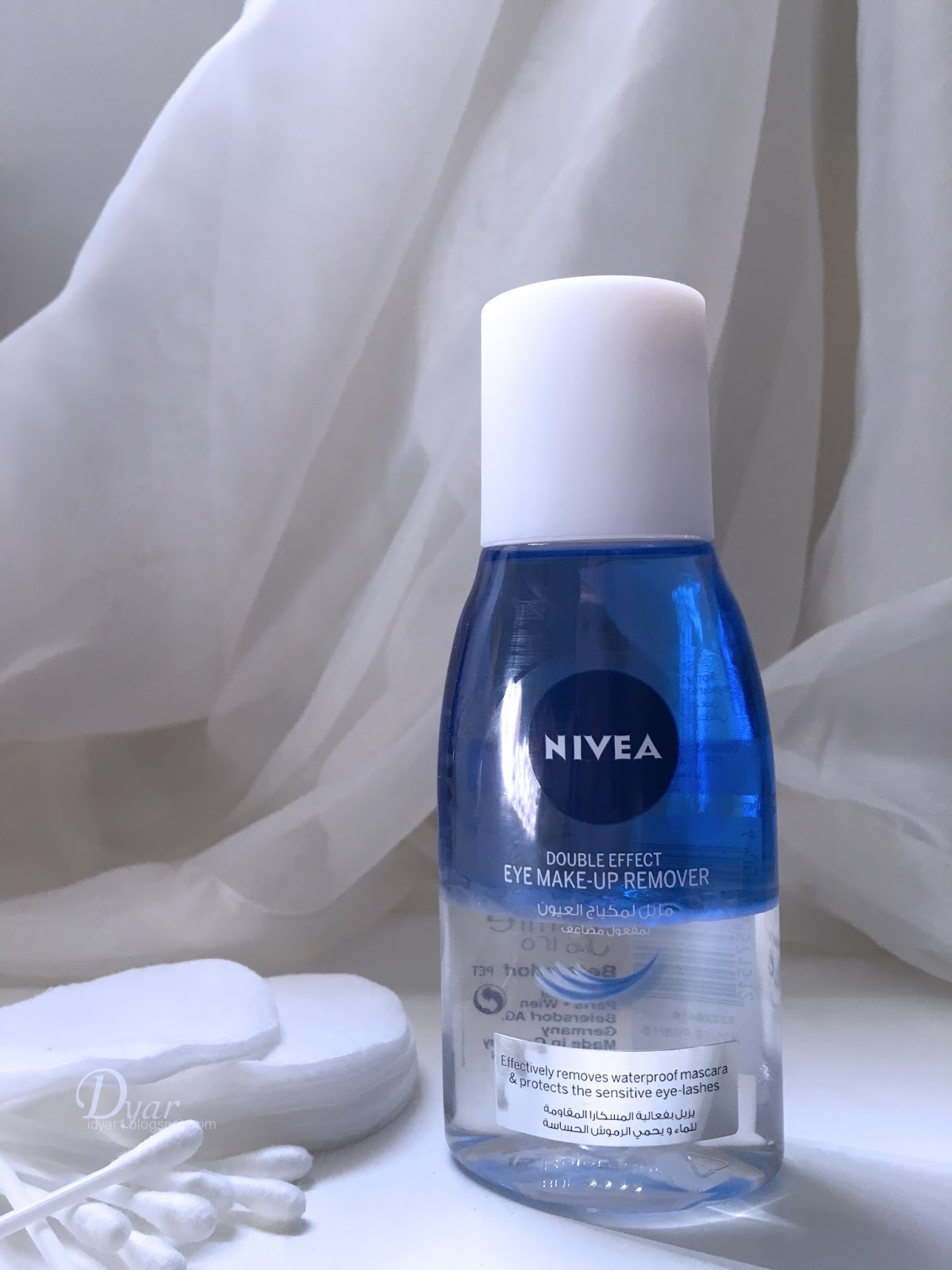 مزيل مكياج العيون من نيفيا .. Nivea eyes makeup remover DYAR'S BLOG