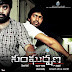 Sangarshana Movie Posters