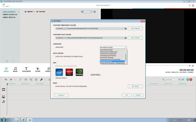 Download We9 Pc Full Version Download We9 Pc Full Version