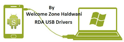 rda usb driver