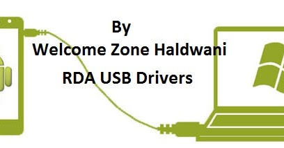 DRIVERS CM2 RDA WINDOWS 7 Cm2 rda Windows vista driver download