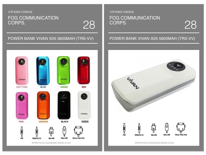 Power Bank Promosi - Barang Merchandise Souvenir | Merchandise Promosi