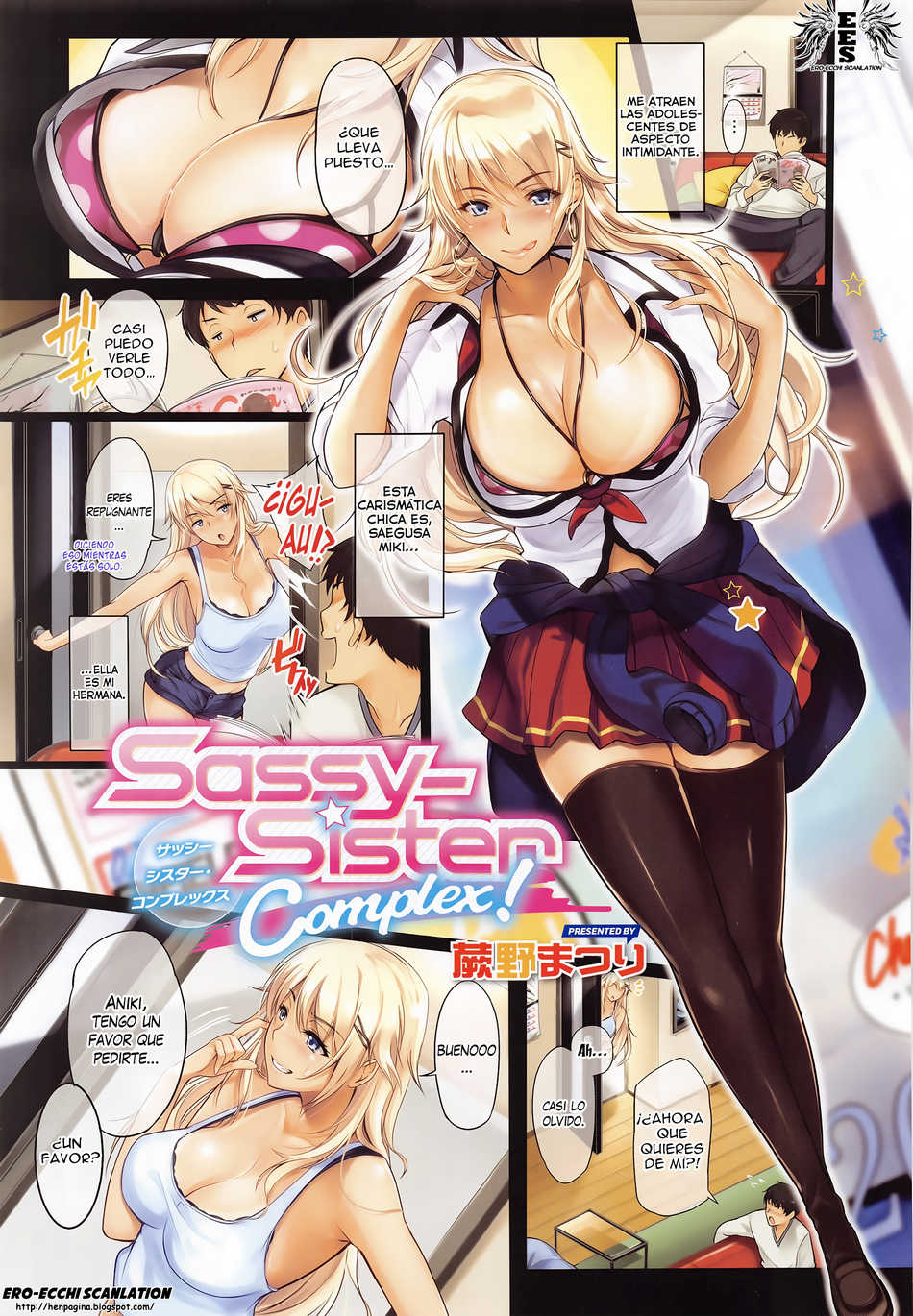 Sassy-Sister Complex! - Page #1