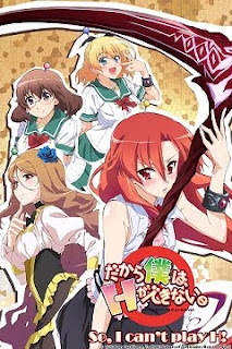 Dakara Boku wa H ga Dekinai Todos os Episódios Online, Dakara Boku wa H ga Dekinai Online, Assistir Dakara Boku wa H ga Dekinai, Dakara Boku wa H ga Dekinai Download, Dakara Boku wa H ga Dekinai Anime Online, Dakara Boku wa H ga Dekinai Anime, Dakara Boku wa H ga Dekinai Online, Todos os Episódios de Dakara Boku wa H ga Dekinai, Dakara Boku wa H ga Dekinai Todos os Episódios Online, Dakara Boku wa H ga Dekinai Primeira Temporada, Animes Onlines, Baixar, Download, Dublado, Grátis, Epi Baixar Dakara Boku wa, H ga Dekinai Completo no MEGA