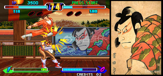 遊戲考察》隱藏在遊戲場景裡的經典浮世繪、大和繪名作,你發現過嗎? 18 8c68af34 e4f9 4e5d 934f e0126288669c watermark