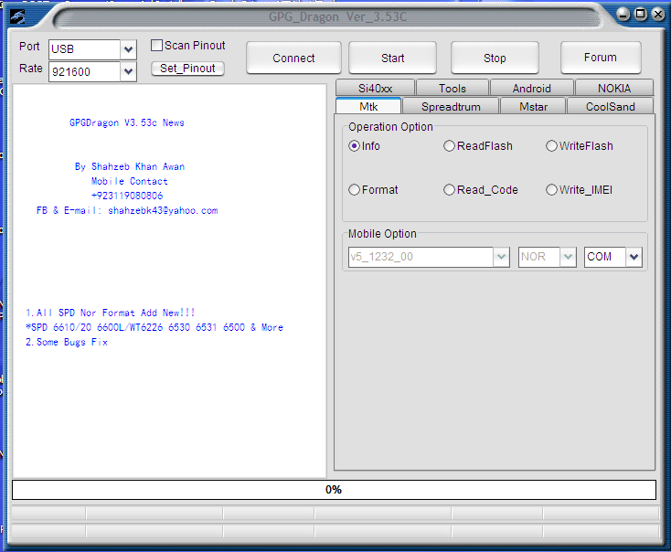 autozone alldata repair 10.53 full crack download autozone alldata repair 10.53 full crack download