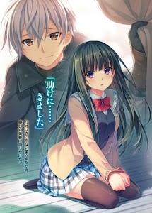 Art 4 [Trùng phùng, phía sau bức màn]