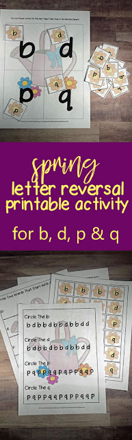 Letter Reversal Worksheets