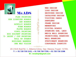 Mr Ads flex printers in Tirupati Mr Ads flex printers in Tirupati