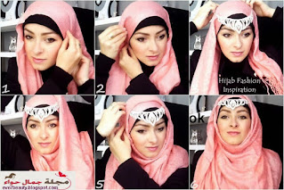 لفات حجاب 2023, لفات طرح للمحجبات , طرق لف الحجاب بالصور