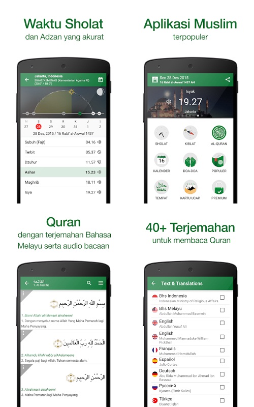 Muslim Pro Apk Ramadhan 2016 Terbaru