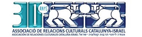Associació de Relacions Culturals Catalunya-Israel