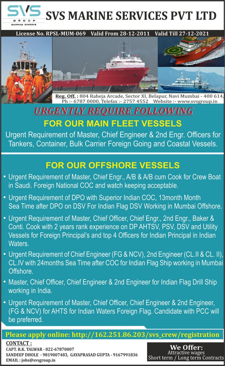 Urgently Crew For Bulk Carrier, Container, Tanker, Offshore Vessels