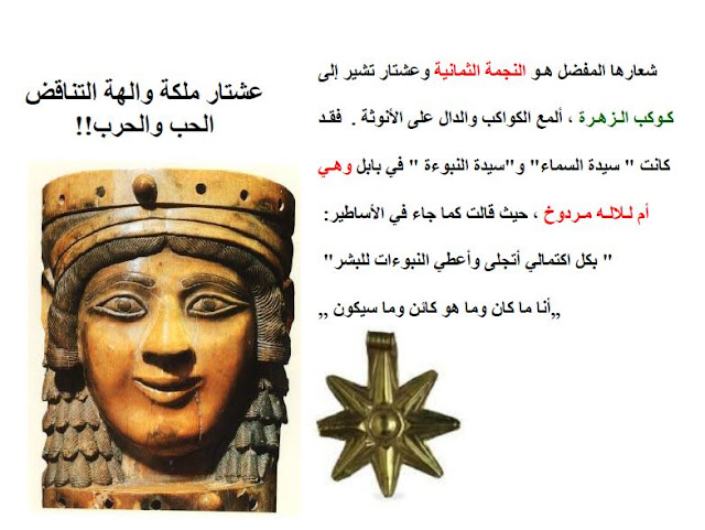 اسئلة ثقافية، هل تعلم اسئلة ثقافية، هل تعلم