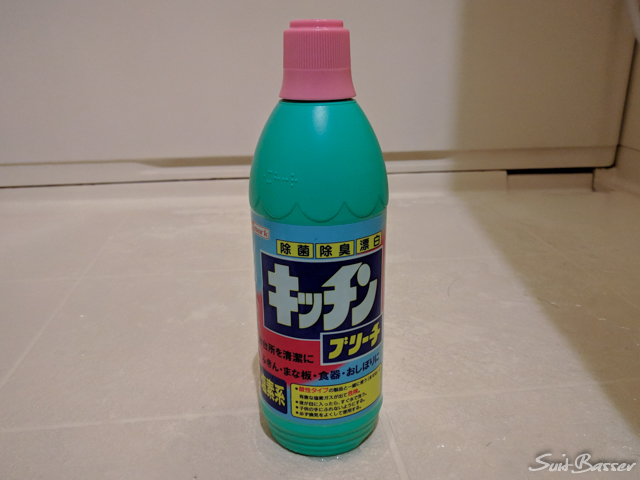 リリィパイプ キッチンハイター リリィパイプ キッチンハイター