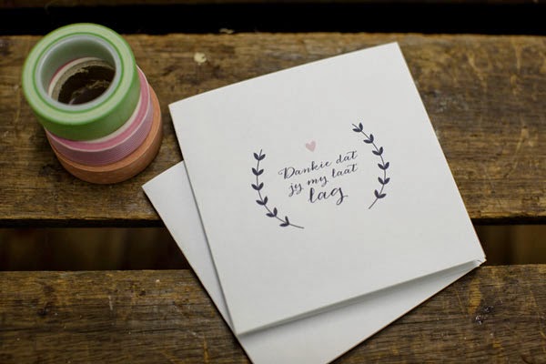 free printable thank you cards