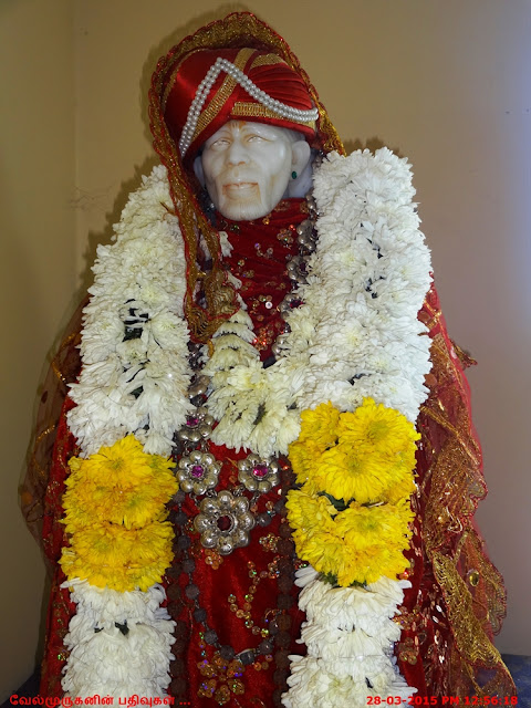 Sri Sai Baba Austin