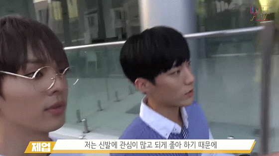 중요한게 뭔지 아는 제업 | 인스티즈