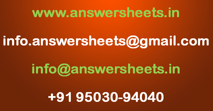 Mobile messaging solutions image