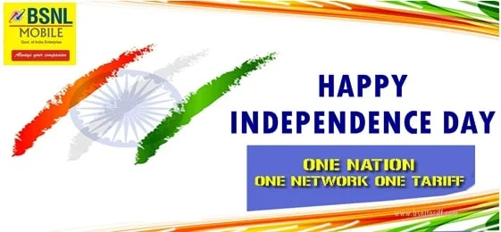 bsnl 71st Independence day offers 