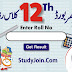 Inter 12th Class Result 2019 Sukkur Board FA FSC ICS ICom Part 2