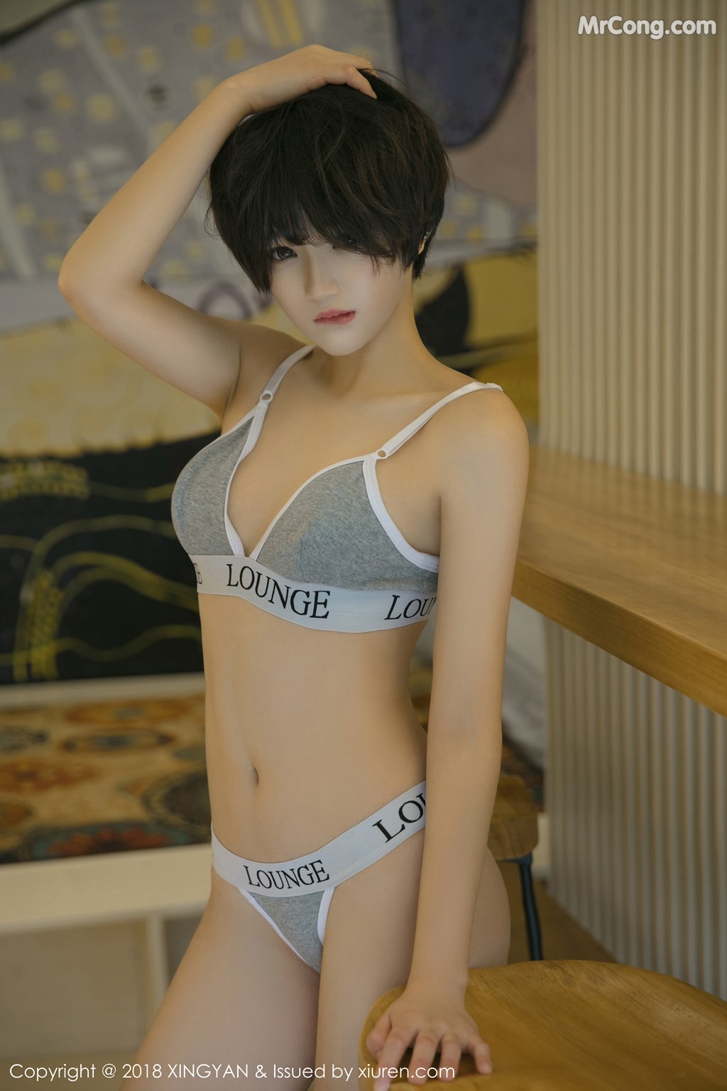 XingYan Vol.025: Model Yue Ye Yao Jing (悦 爷 妖精) (51 photos)