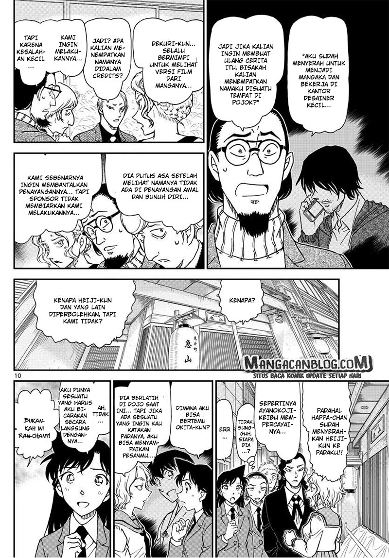 Detective Conan Chapter 1003-9