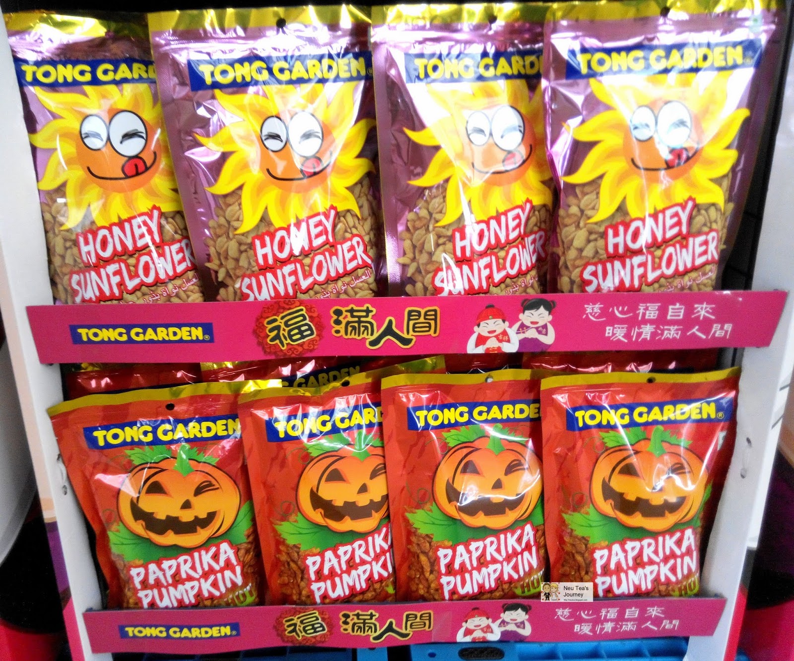 Neu Tea's Journey Tong Garden Warehouse Sale at Nusa Cemerlang, Nusajaya