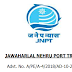 Post of Manager (Legal) at Jawaharlal Nehru Port Trust - last date 19/01/2019