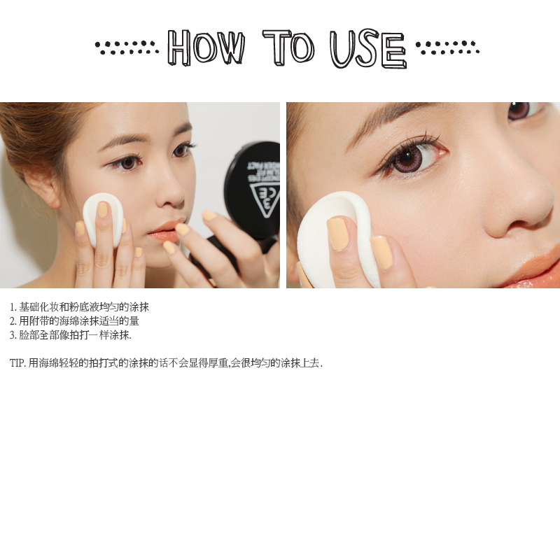 3ce Stylenanda SLIM FIT POWDER PACT 100 KOREAN