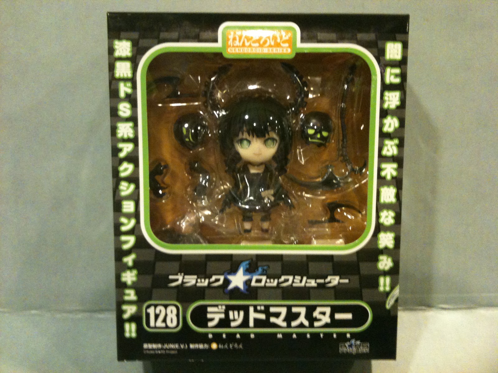 nendoroid 128