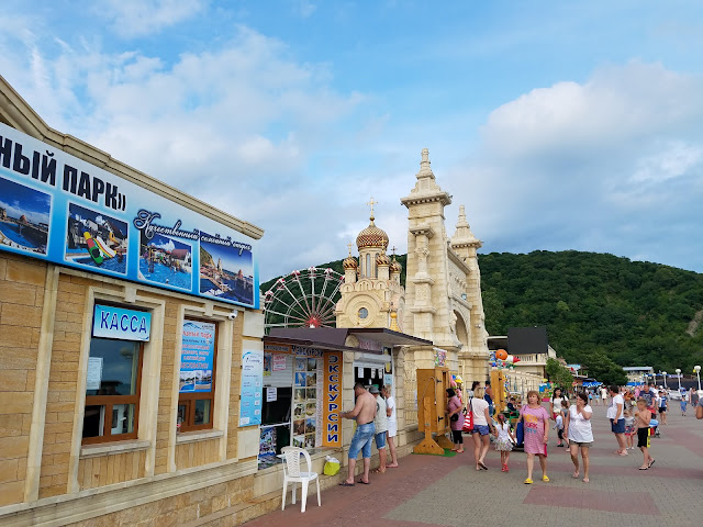 Все плюсы и минусы отдыха на побережье Черного моря в поселке Архипо Осиповка