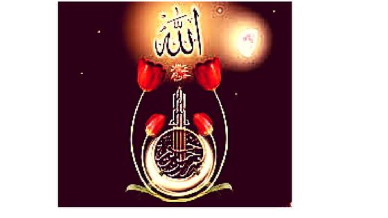 This image is about The Creator and Sustainer of the universe Learn About Allah | The One and Only God | The Creator and Sustainer of the universe | Islamic Girls Guide