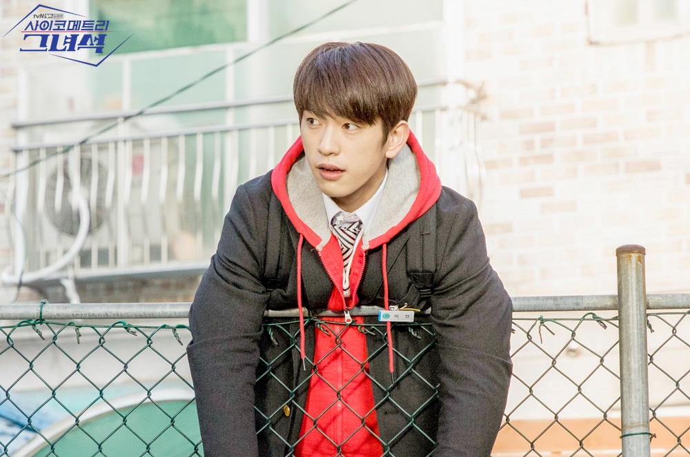 He Is Psychometric Ep 1 - That Psychometric Guy: Episode 1 » Dramabeans