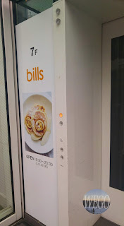 Elevator_Bills_Omotesando