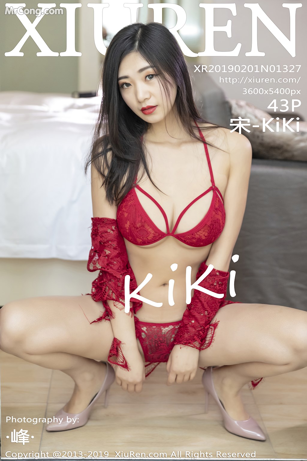 XIUREN No.1327: 宋 -KiKi (44 photos)
