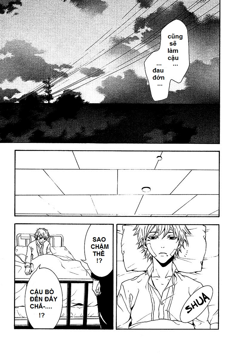 Mayonaka no Ariadone Chap 9 - Next Chap 10