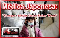 medica+japonesa.jpg (200×128)