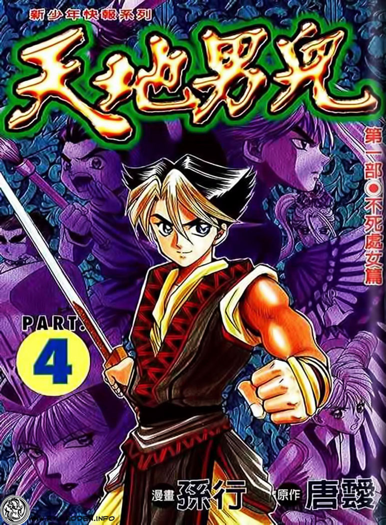 Thiên địa nam nhi chap 4