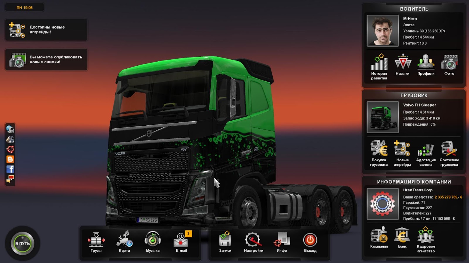 euro truck simulator 2 save games euro truck simulator 2 save games