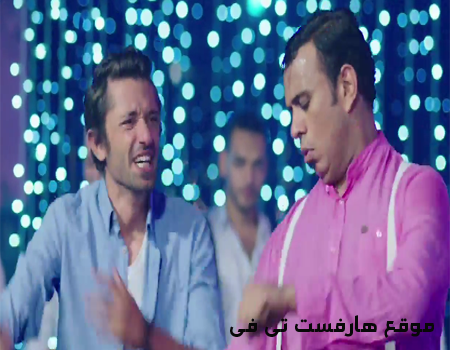 كلمات اغنية محمود اية دة يا محمود اغنية فيلم عمر وسلوى