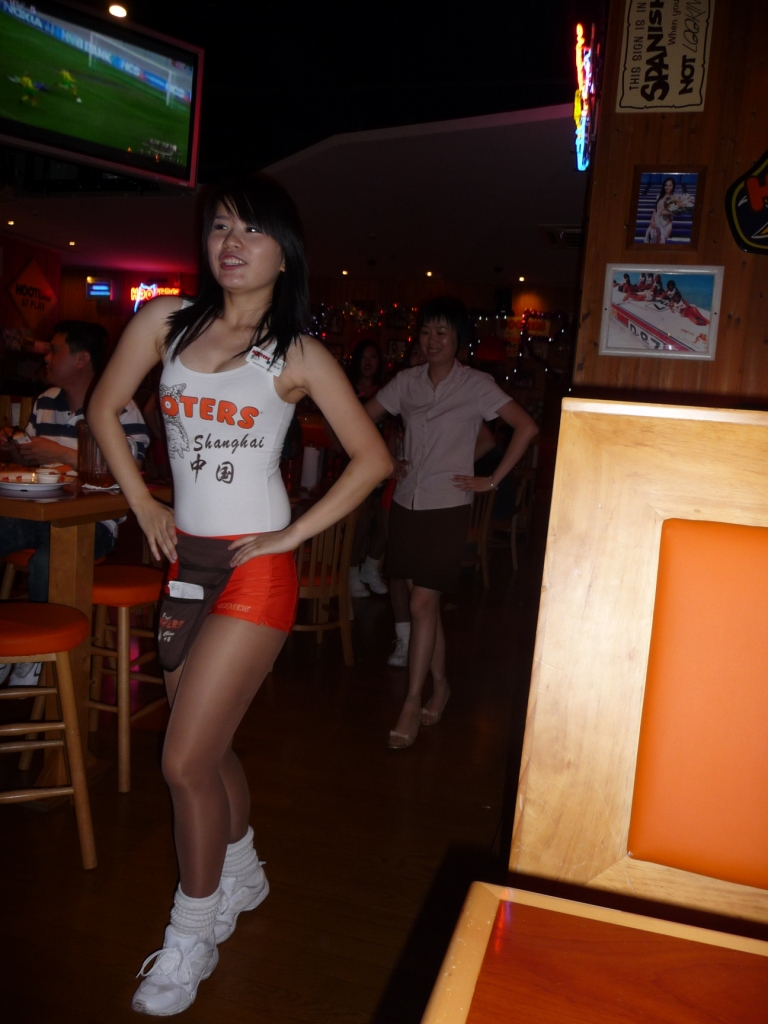 R.O.A.R. Shanghai Pudong And Hooters