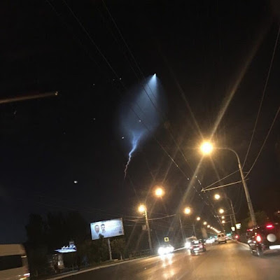 Мистериозна спирала в небето на Русия Mysterious-glowing-object-explodes-in-Russian-sky-9