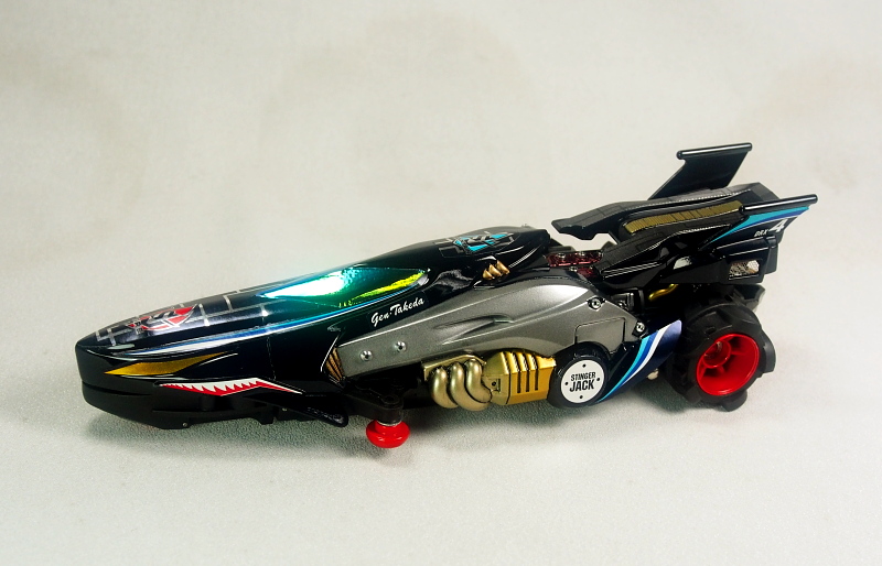 tamiya dangun racer