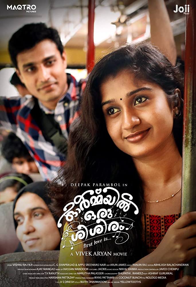 Patham Classile Pranayam (2019) Malayalam 350MB WEB-DL 480p ESubs