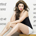 Very Romantic Hindi Sher O Shayari image