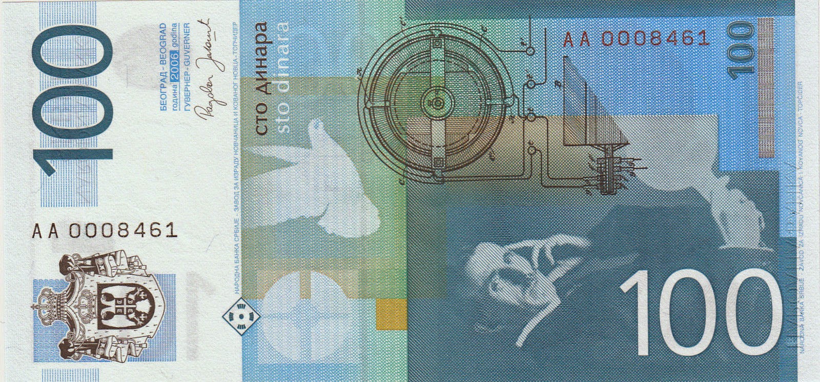 100-serbian-dinar-banknote-2006-nikola-tesla-world-banknotes-coins