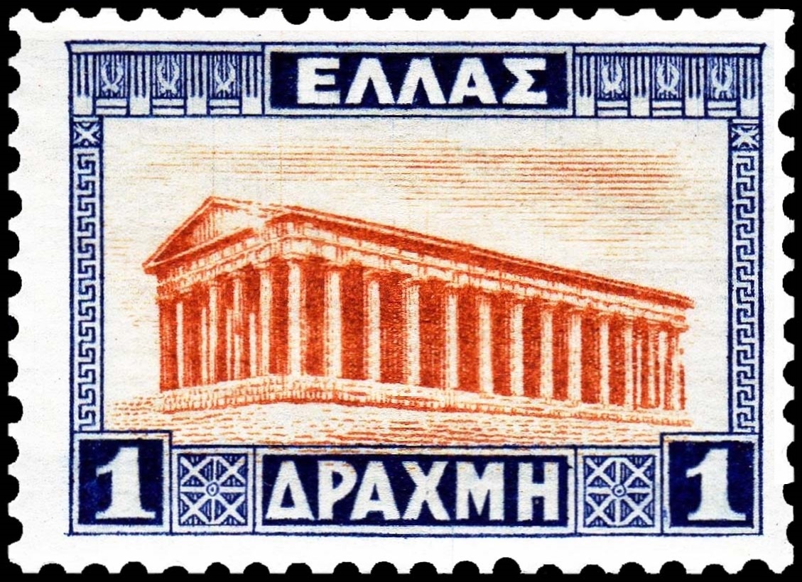 Марки греции